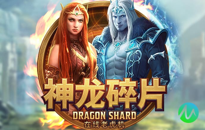 富翁彩票网站官方正版下载