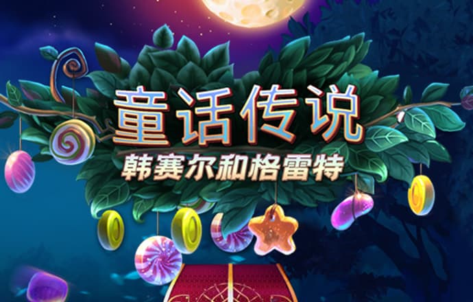 bat365在线平台-登录入口