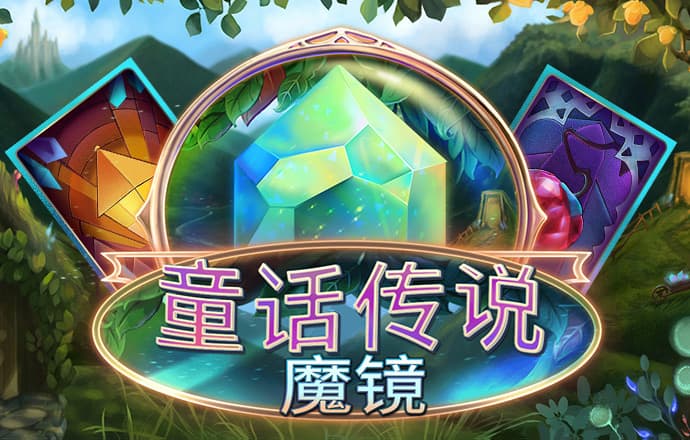 安博体育平台app下载安装