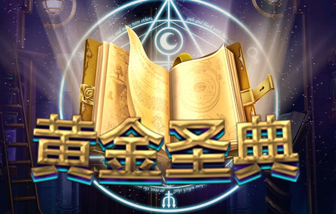 4949资料免费大全
