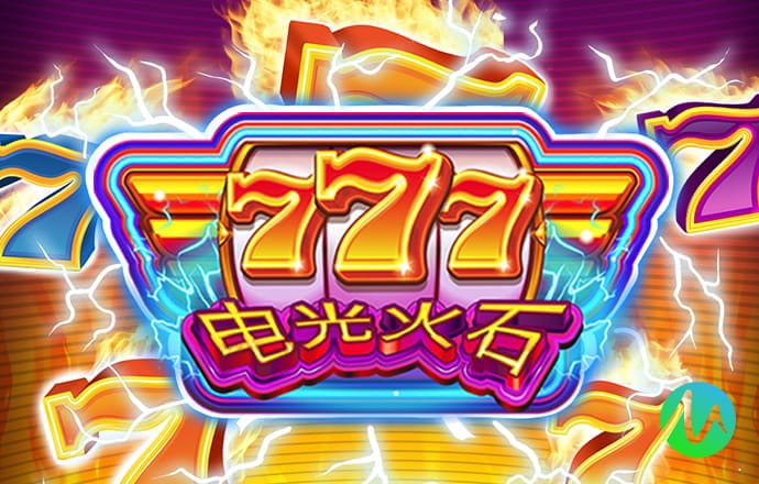 新奥门开奖81749