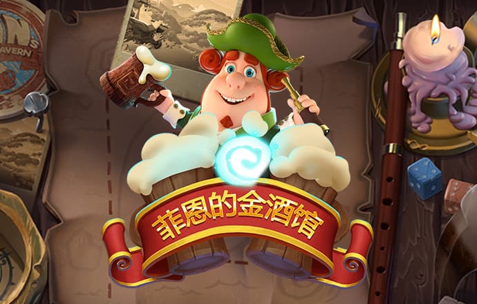355娱乐彩票官网app