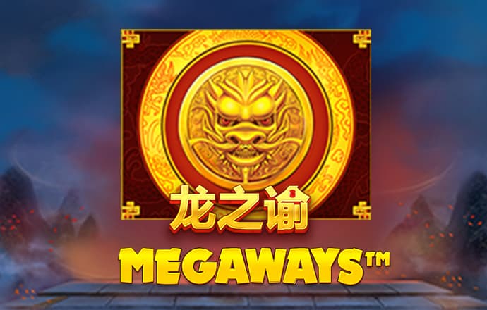 威斯尼斯人2299c