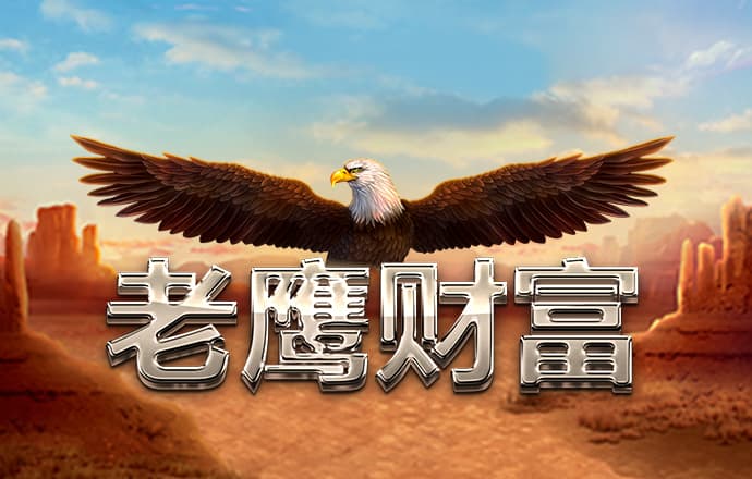 芒果体育app官网入口