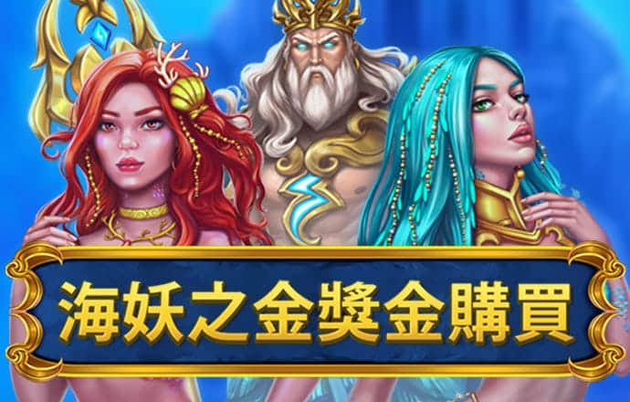785凤凰彩票APP下载