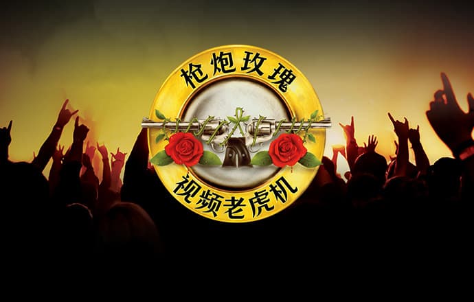新万博ManBetX客户端
