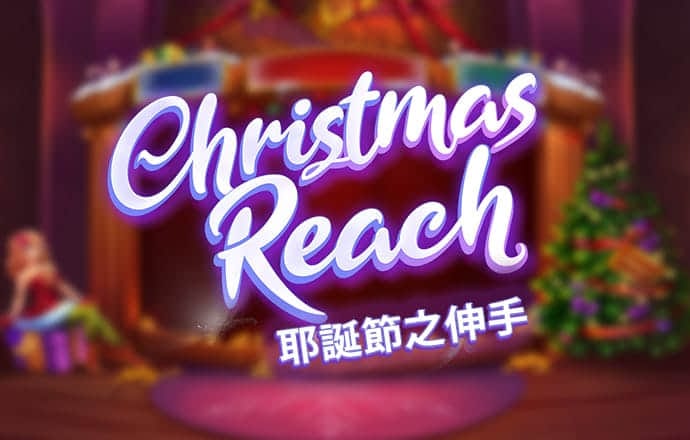 亿德体育