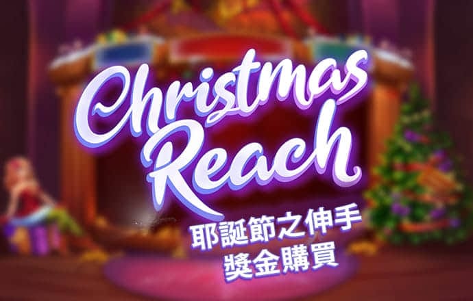 c7体育app下载