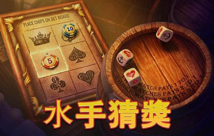 爱体育官方网站app下载