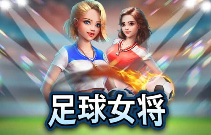 c7体育下载入口