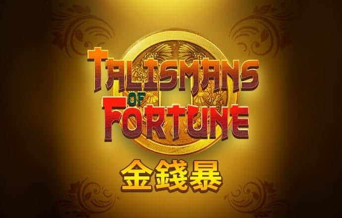 73882必赢app下载