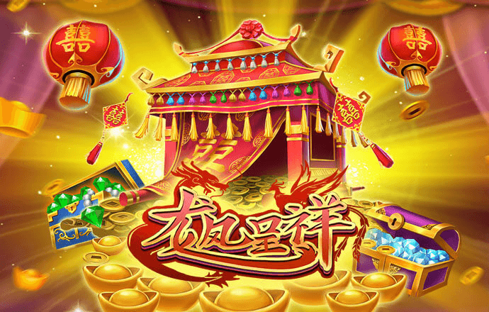 2121非凡体育入口