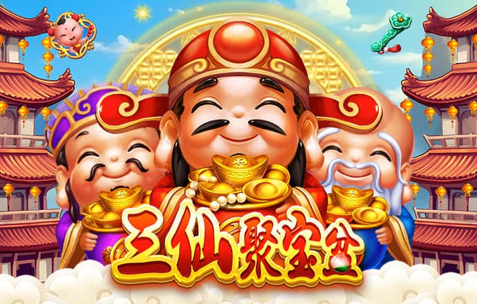 c7c7娱乐平台模拟器下载