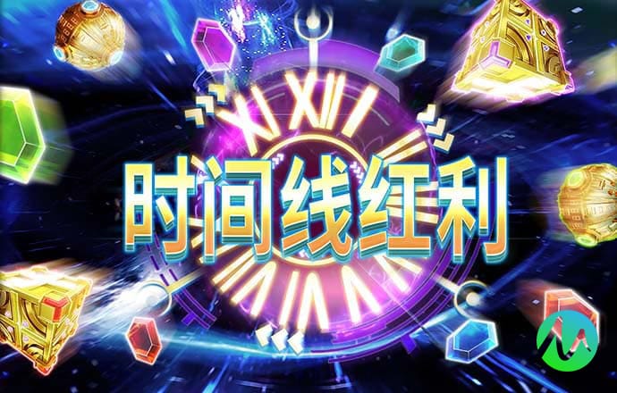 c7娱乐app游戏大厅