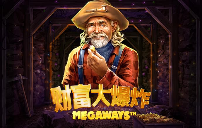 b33体育平台最新版本下载