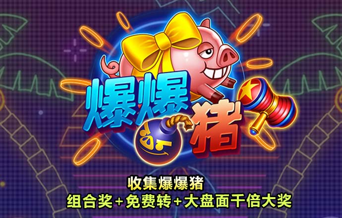 j9九游会官方网站